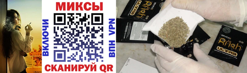 БУТИРАТ BDO  наркотики  Котовск 