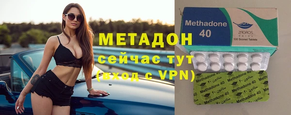 jwh Абинск