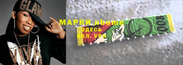 мдпв Абаза