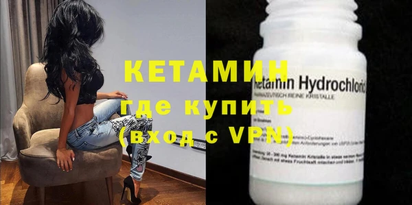 кокаин премиум Нея