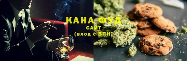кокаин VHQ Абдулино