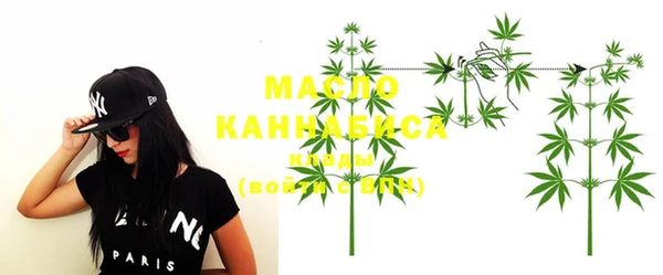 кокаин VHQ Абдулино