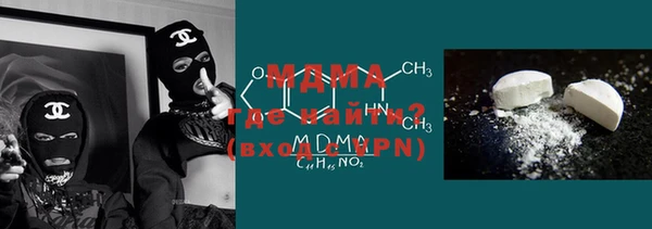 jwh Абинск
