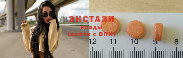 jwh Абинск