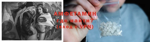 jwh Абинск