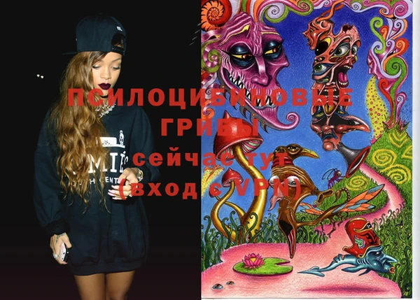 jwh Абинск