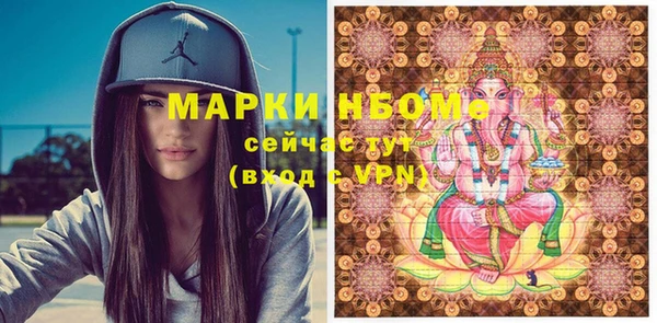 jwh Абинск