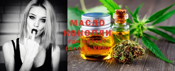 кокаин VHQ Абдулино