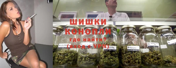 кокаин VHQ Абдулино
