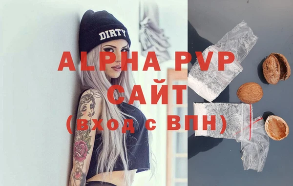 jwh Абинск